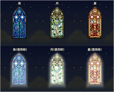 Starlight Stained Glass